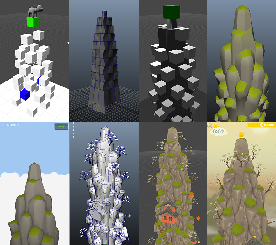 GoatPunk_Progression_LanternStage